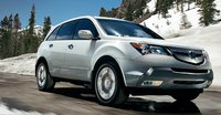 MDX MDX