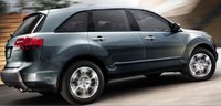 MDX MDX