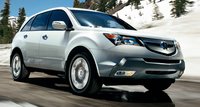 MDX MDX