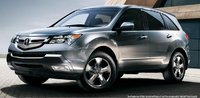 MDX MDX
