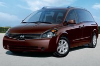 2008 Nissan Quest Overview 2008 Nissan Quest Overview