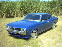 1975 Mazda 929 Overview 1975 Mazda 929 Overview