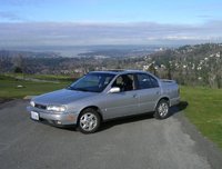 1994 Infiniti G20 Overview 1994 Infiniti G20 Overview