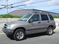 Chevrolet Tracker Overview Chevrolet Tracker Overview