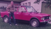 1971 FIAT 128 Overview 1971 FIAT 128 Overview