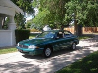 1997 Buick Skylark Overview 1997 Buick Skylark Overview