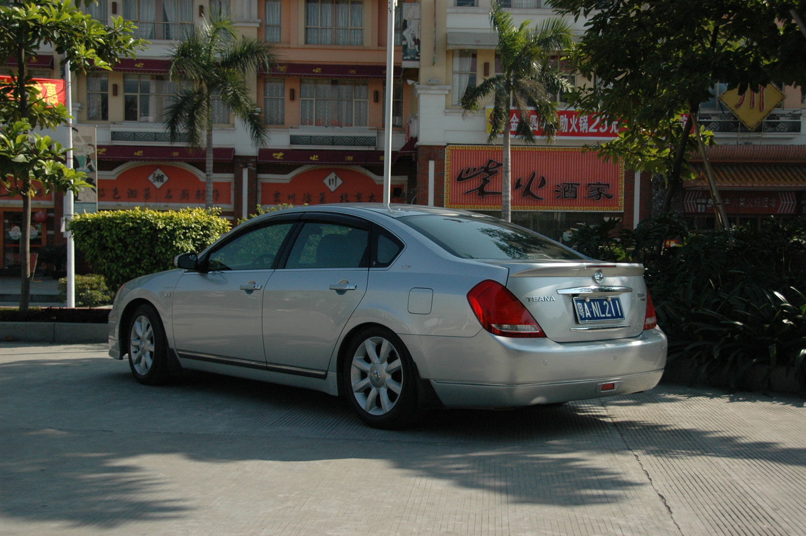2008 Nissan maxima 3.5 sl reviews #3
