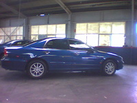 Mitsubishi Diamante Overview Mitsubishi Diamante Overview