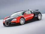 Veyron Veyron