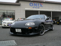Supra Supra