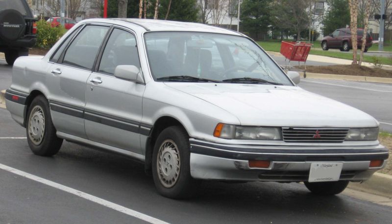 Mitsubishi Galant 2001. 1991 Mitsubishi Galant