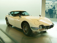 1973 Toyota 2000GT Overview 1973 Toyota 2000GT Overview