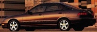 Integra Integra