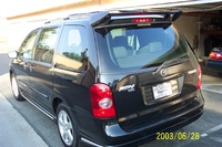 MPV MPV
