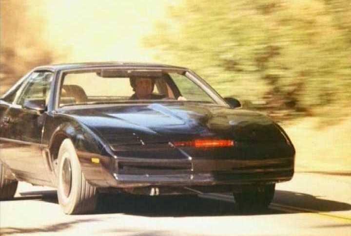 Firebird Firebird