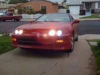 Integra Integra