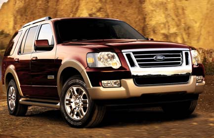 2007 Ford Explorer