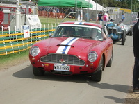 1965 Aston Martin DB6 Overview 1965 Aston Martin DB6 Overview