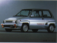 1987 Honda City Overview 1987 Honda City Overview