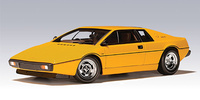 1979 Lotus Esprit Overview 1979 Lotus Esprit Overview