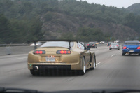Supra Supra