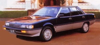 1990 Mitsubishi Magna Overview 1990 Mitsubishi Magna Overview