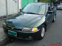 1995 Mitsubishi Diamante Overview 1995 Mitsubishi Diamante Overview