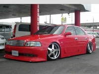 1992 Toyota Crown Overview 1992 Toyota Crown Overview