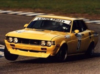 Celica Celica