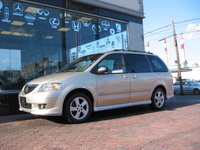 MPV MPV