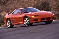 1997_mitsubishi_3000gt-pic- ... 1997_mitsubishi_3000gt-pic- ...