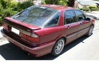 1992 Mitsubishi Galant Overview 1992 Mitsubishi Galant Overview