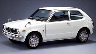 1973 Honda Civic Hatchback 1973 Honda Civic Hatchback