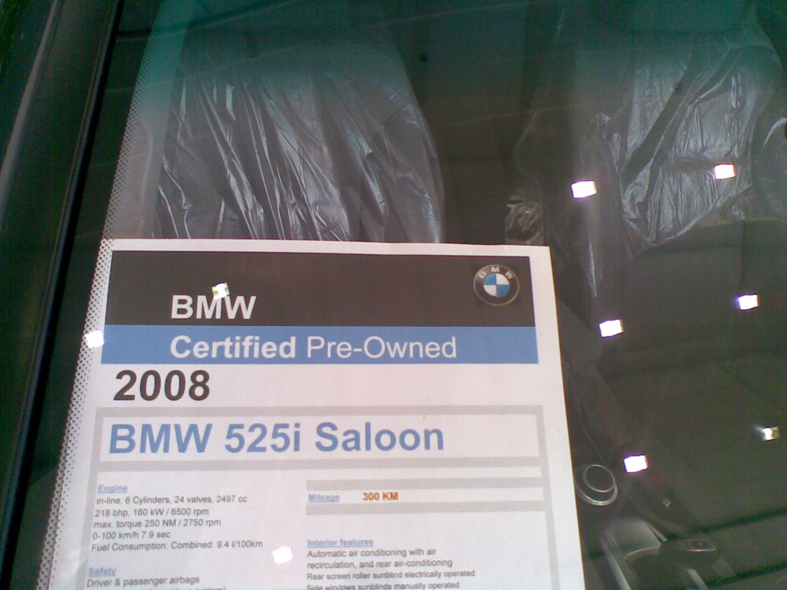 2007 BMW 5 Series