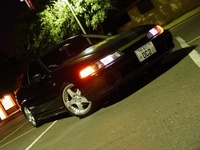 Integra Integra