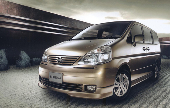 Nissan Serena Review