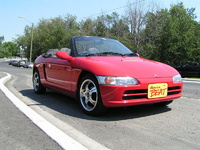 1991 Honda Beat Overview 1991 Honda Beat Overview