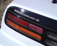 300ZX 300ZX