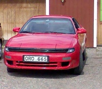 1990 Toyota Celica Overview 1990 Toyota Celica Overview