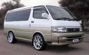 1996 Toyota Hiace Overview 1996 Toyota Hiace Overview