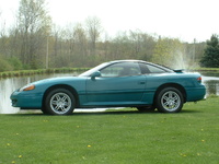 1995 Dodge Stealth Overview 1995 Dodge Stealth Overview