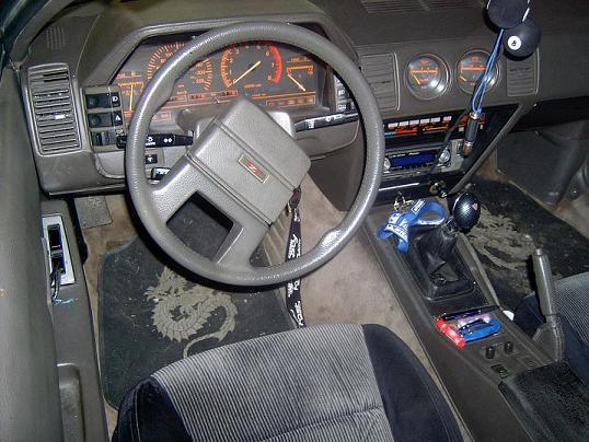 1985 Nissan 300zx seats