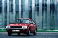 1986 Nissan Cherry Overview 1986 Nissan Cherry Overview