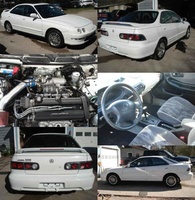 Integra Integra
