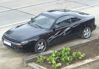 Celica Celica
