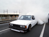 1985 Datsun 720 Overview 1985 Datsun 720 Overview