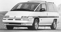1995 Oldsmobile Silhouette Overview 1995 Oldsmobile Silhouette Overview