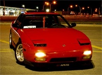 240SX 240SX