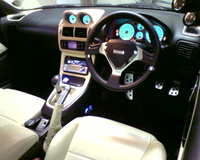 Mitsubishi Fto Interior