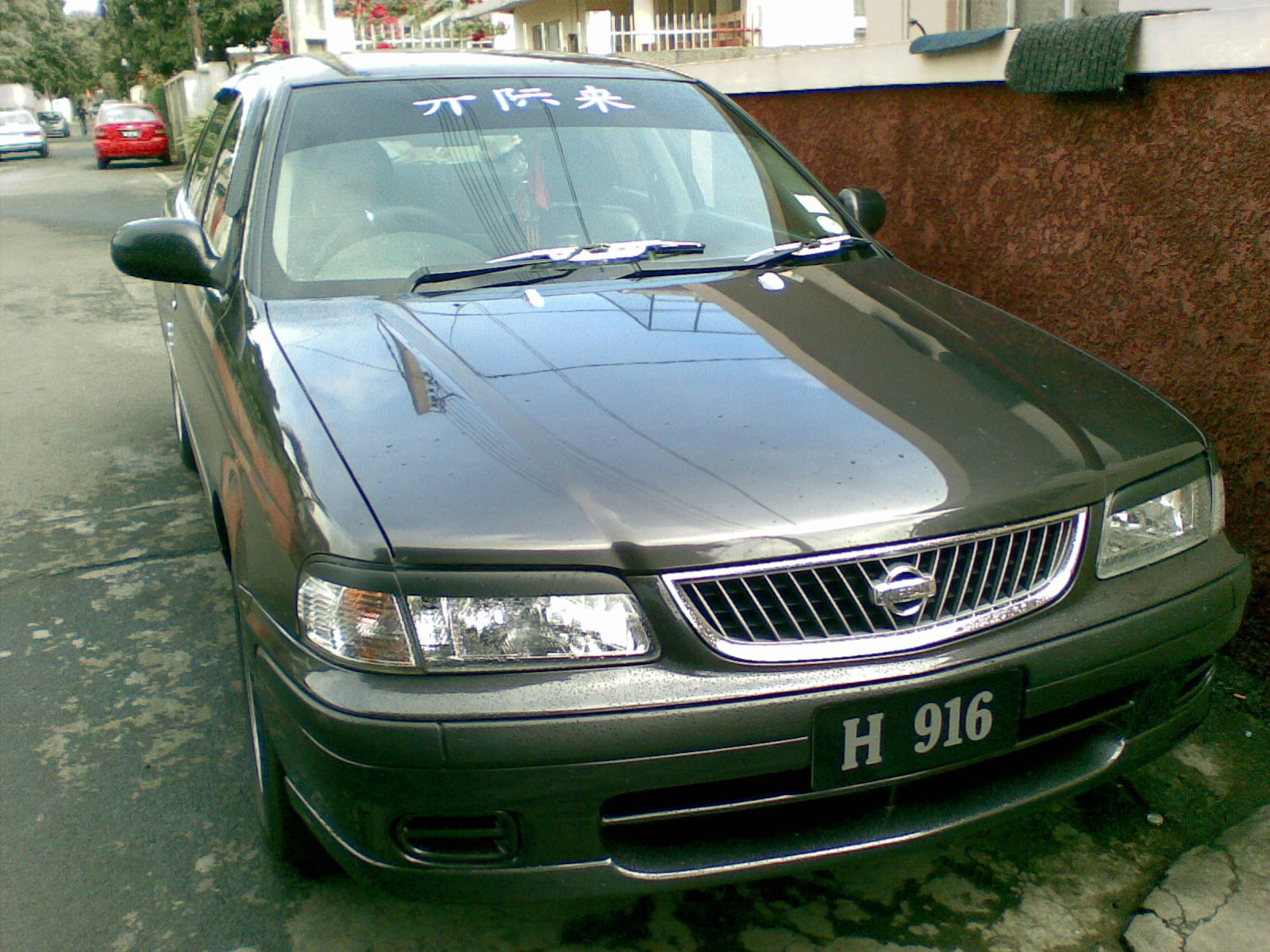 Nissan sunny 1999 review